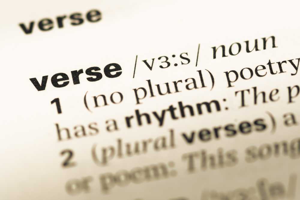 Verse Definition